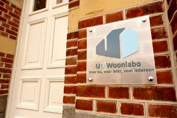 Tentoonstellingen Ud Woonlabo: voor voor later, voor iedereen.