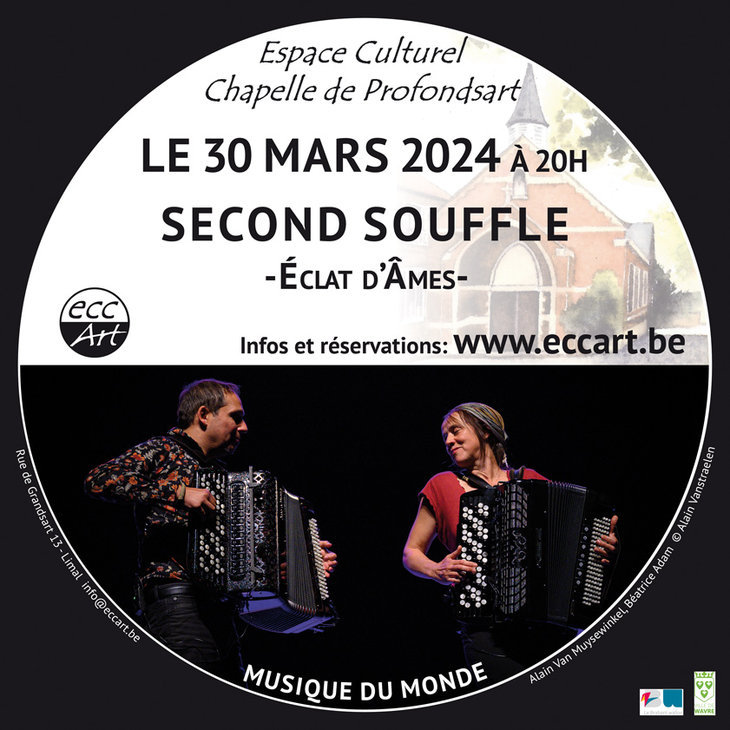 Concerts Concert duo Second Souffle - clat dmes