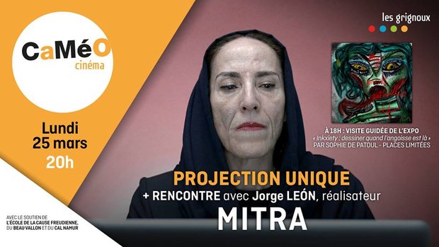 Spectacles Projection Mitra + rencontre avec réalisateur + exposition